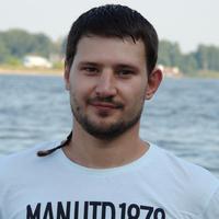 Отзыв от Алексей - Виза Destination Thailand